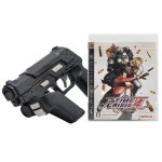 Time Crisis 4 + Pistola - Ps3 (Audio Japonês) (Menu Inglês) #80