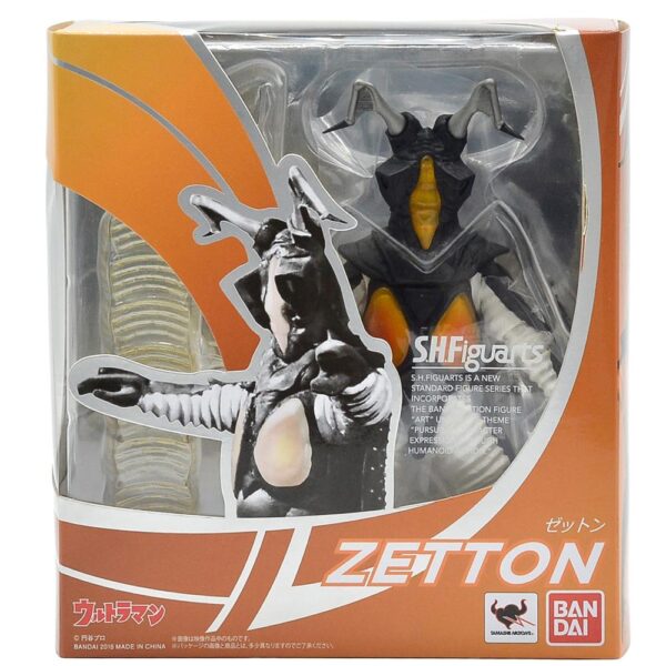 Ultraman Zetton - S.H. Figuarts Bandai