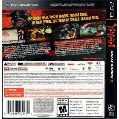 Yaiba Ninja Gaiden Z Special Edition - Ps3