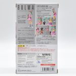 Dragon Ball Bulma – S.H.Figuarts Dragon Ball Bulma - S.H.Figuarts