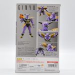 Dragon Ball Ginyu – S.H.Figuarts #1 Dragon Ball Ginyu - S.H.Figuarts #1