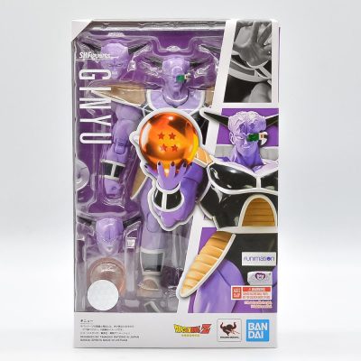 Dragon Ball Ginyu - S.H.Figuarts #1