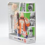 Dragon Ball Mestre Kame (Master Roshi) – S.H.Figuarts (Exposição) Dragon Ball Mestre Kame (Master Roshi) - S.H.Figuarts (Exposição)