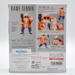 Dragon Ball Mestre Kame (Master Roshi) – S.H.Figuarts (Exposição) Dragon Ball Mestre Kame (Master Roshi) - S.H.Figuarts (Exposição)