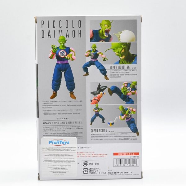 Dragon Ball Piccolo Daimaoh - S.H.Figuarts (Exposição)