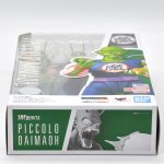Dragon Ball Piccolo Daimaoh – S.H.Figuarts (Exposição) Dragon Ball Piccolo Daimaoh - S.H.Figuarts (Exposição)