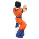 Dragon Ball Super Gohan Masenko - Bandai Banpresto