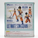 Dragon Ball Z - Ultimate Son Gohan - S.H. Figuarts Bandai #1