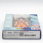 Dragon Ball Z - Ultimate Son Gohan - S.H. Figuarts Bandai #1