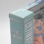 Dragon Ball Z - Ultimate Son Gohan - S.H. Figuarts Bandai #1
