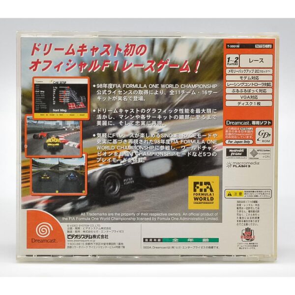 F1 World Grand Prix- Dreamcast (Japonês)