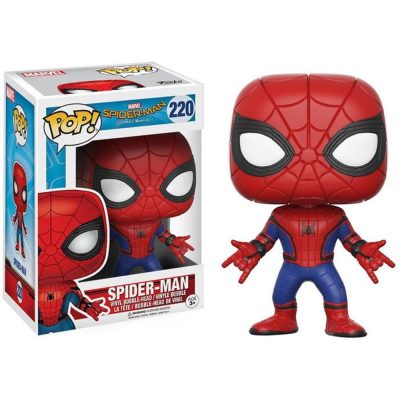 Funko Pop Marvel - Spider Man Homecoming - Spider-Man 220 #1