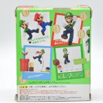 Super Mario - Luigi - Bandai S.H.Figuarts #1