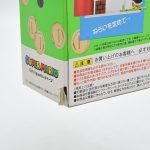 Super Mario - Luigi - Bandai S.H.Figuarts #1