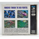 View Point Original – Neo-Geo View Point Original - Neo-Geo
