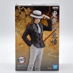 Demon Slayer: Kimetsu No Yaiba Muzan Kibutsuji - Banpresto
