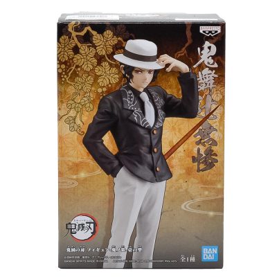Demon Slayer: Kimetsu No Yaiba Muzan Kibutsuji - Banpresto