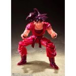 Dragon Ballson Goku Kaioken – Bandai S.H.Figuarts Dragon Ballson Goku Kaioken - Bandai S.H.Figuarts