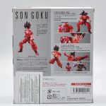 Dragon Ballson Goku Kaioken – Bandai S.H.Figuarts Dragon Ballson Goku Kaioken - Bandai S.H.Figuarts