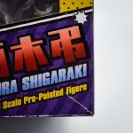 My Hero Academia - Tomura Shigaraki - 1/8 Art Scale - Artfx J Kotobukiya