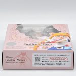 Sailor Moon (Anime Color Edition) - Sailor Moon - Bandai S.H.Figuarts