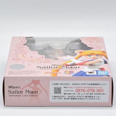 Sailor Moon (Anime Color Edition) - Sailor Moon - Bandai S.H.Figuarts