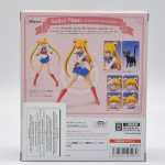 Sailor Moon (Anime Color Edition) - Sailor Moon - Bandai S.H.Figuarts