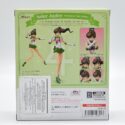 Sailor Moon - Sailor Jupiter (Anime Color Edition) - S.H. Figuarts Bandai