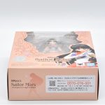 Sailor Moon - Sailor Mars (Anime Color Edition) - S.H. Figuarts Bandai