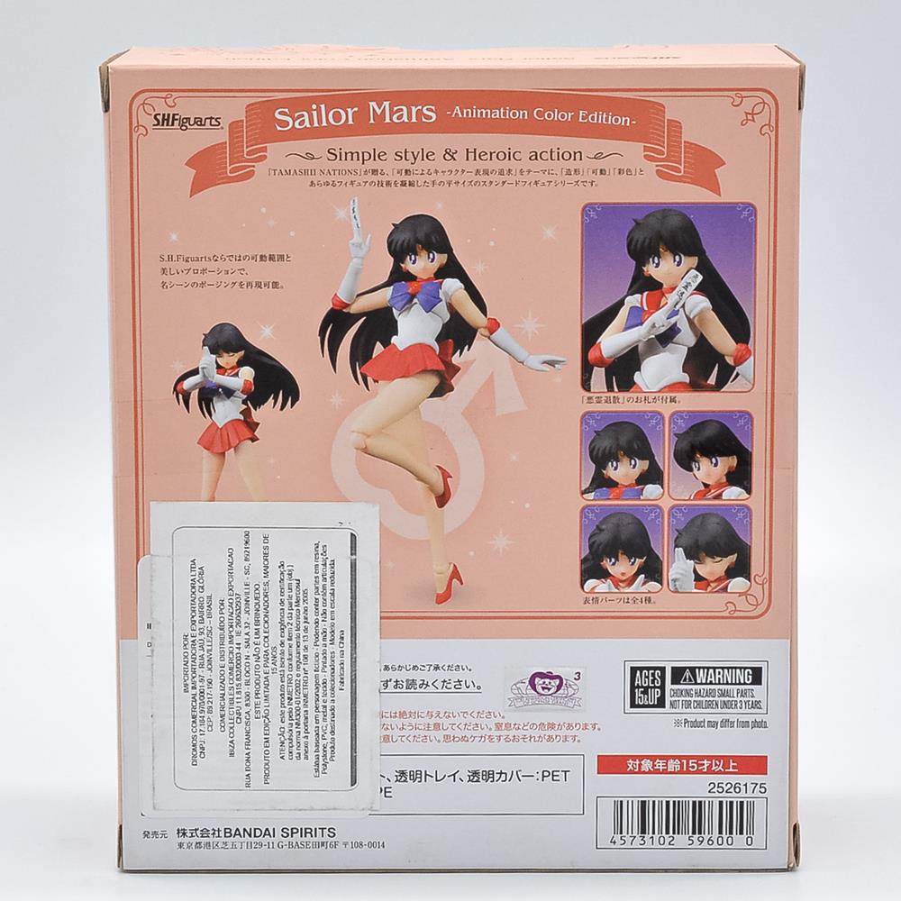 Sailor Moon - Sailor Mars (Anime Color Edition) - S.H. Figuarts Bandai