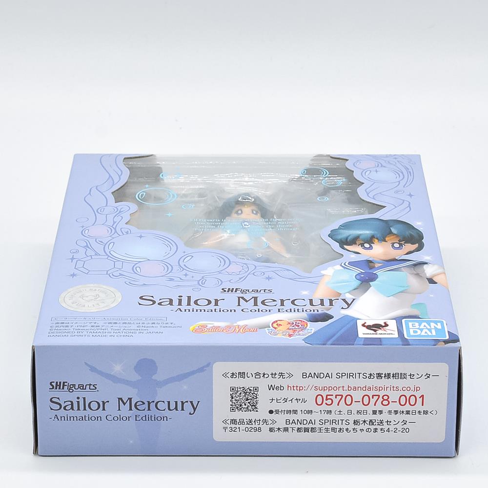Sailor Moon - Sailor Mercury (Anime Color Edition) - S.H. Figuarts Bandai
