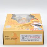 Sailor Moon - Sailor Venus (Anime Color Edition) - S.H. Figuarts Bandai