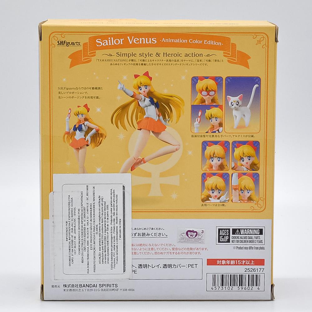 Sailor Moon - Sailor Venus (Anime Color Edition) - S.H. Figuarts Bandai