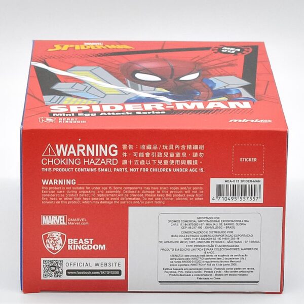 Spider-Man: Into Spiderverse - Peter Parker - Mini Egg Attack - Beast Kingdom