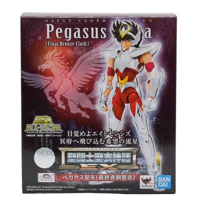 Action Figure Seiya (Final Bronze Cloth V3 Pegasus) (Cloth Myth Ex) Bandai