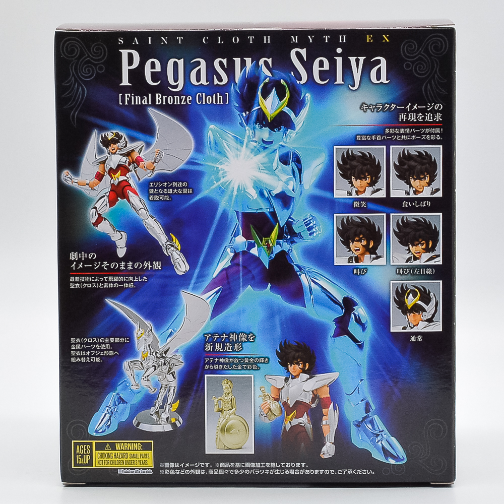 Action Figure Seiya (Final Bronze Cloth V3 Pegasus) (Cloth Myth Ex) Bandai