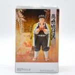 Demon Slayer: Kimetsu No Yaiba – Gyomei Himejima – Banpresto Demon Slayer: Kimetsu No Yaiba - Gyomei Himejima - Banpresto