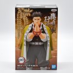 Demon Slayer: Kimetsu No Yaiba – Gyomei Himejima – Banpresto Demon Slayer: Kimetsu No Yaiba - Gyomei Himejima - Banpresto
