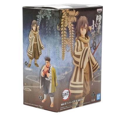 Demon Slayer: Kimetsu No Yaiba - Obanai Iguro - Banpresto