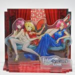 Fate Extella Link Fleeting Glory Edition - Ps4