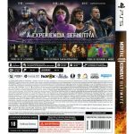 Mortal Kombat 11 Ultimate Ps5 (Sem Código) Mortal Kombat 11 Ultimate Ps5 (Sem Código)