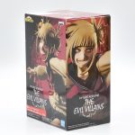 My Hero Academia – Himiko Toga – The Evil Villains Banpresto My Hero Academia - Himiko Toga - The Evil Villains Banpresto