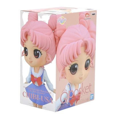 Pretty Guardian Sailor Moon Eternal - Chibiusa - Q Posket Bandai Banpresto