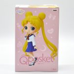 Pretty Guardian Sailor Moon Eternal - Usagi Tsukino - Q Posket Bandai Banpresto