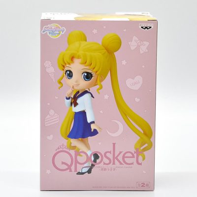 Pretty Guardian Sailor Moon Eternal - Usagi Tsukino - Q Posket Bandai Banpresto