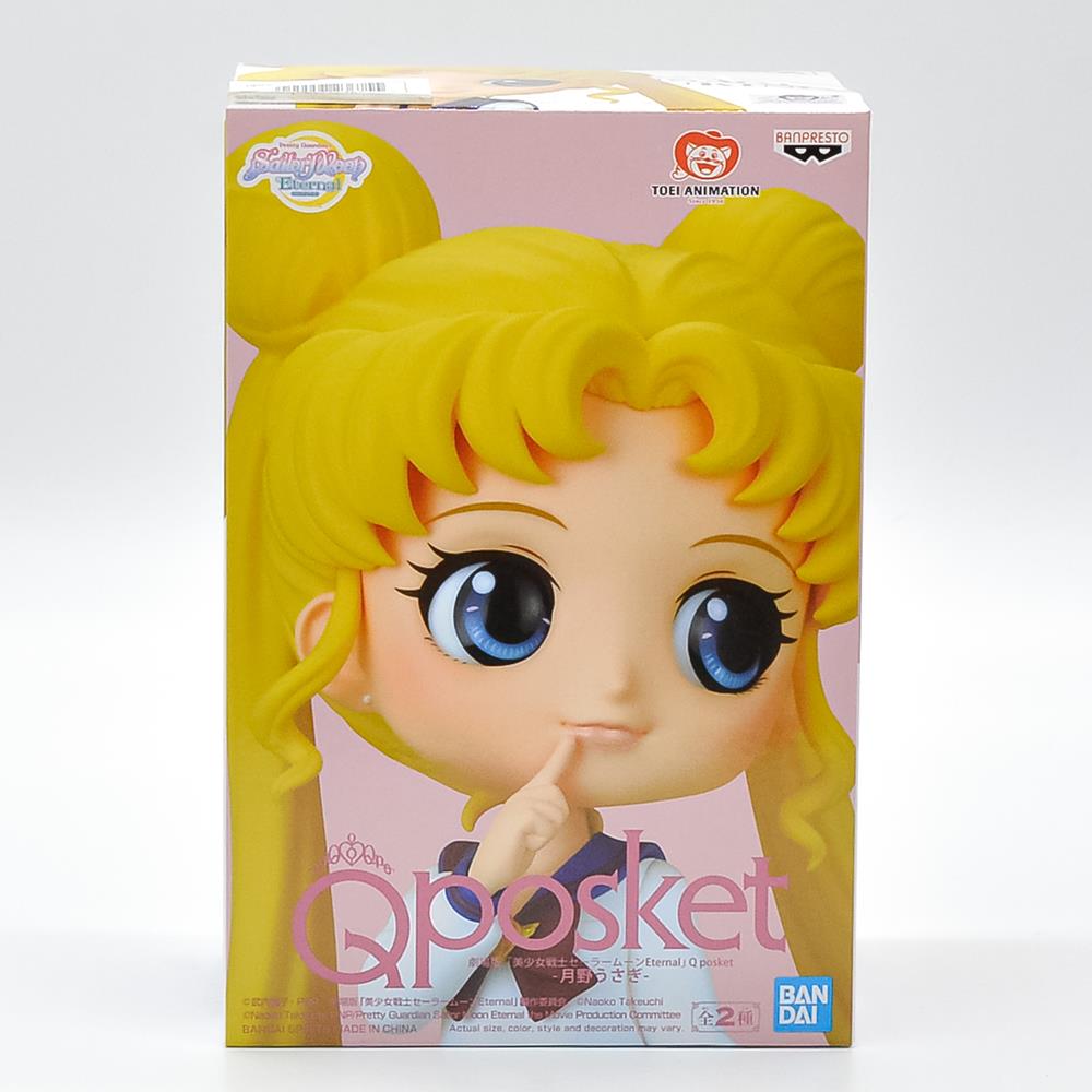 Pretty Guardian Sailor Moon Eternal - Usagi Tsukino - Q Posket Bandai Banpresto