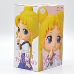 Pretty Guardian Sailor Moon Eternal - Usagi Tsukino - Q Posket Bandai Banpresto