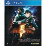 Resident Evil 5 Ps4 (Remastered)