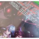 Sword Art Online Fatal Bullet Xbox One #1 (Jogo Mídia Física)