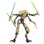 Action Figure General Grevious (Lego Star Wars) – Lego Action Figure General Grevious (Lego Star Wars) - Lego